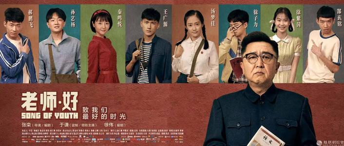 駿河台大学学历认证办理