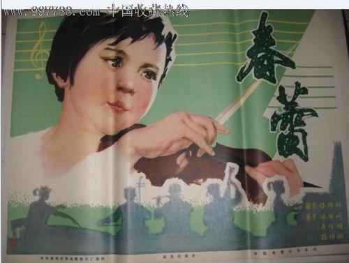 九州保健福祉大学MarketDevelopmentDegrees